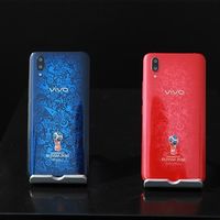 上古神机登热搜！网友晒vivo X21世界杯非凡版：八年了还是貌美