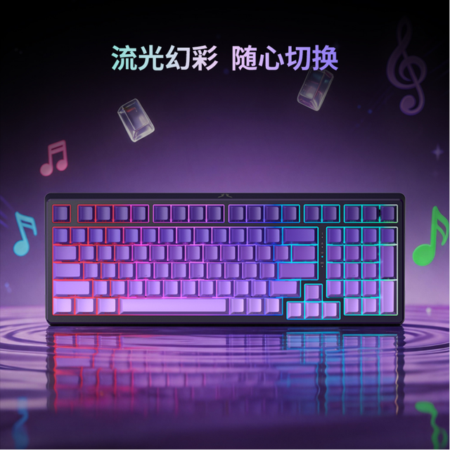 打游戏的高性价比游戏键盘：斗战者无线游戏键盘GK101 适合预算党