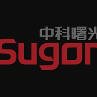 中科曙光发布新一代通用高性能计算平台：国内首个兼容AVX512指令集