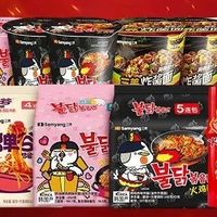 2026新一轮方便面内卷，“康统白今”四巨头在同一赛道开战！