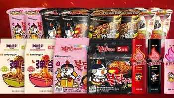 2026新一轮方便面内卷，“康统白今”四巨头在同一赛道开战！