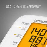 欧姆龙血压计怎么选？2026最新横评：精度、功能、适老化全解析