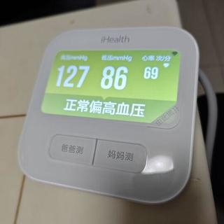 欧姆龙血压计怎么选？2026最新横评：精度、功能、适老化全解析