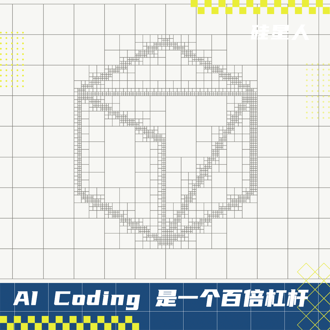 看完 Cursor 的开发者报告，我发现写代码这件事变了