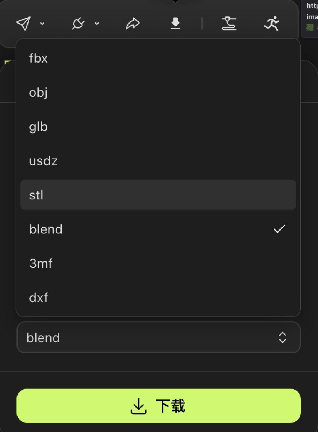 Meshy 做出了全球首个 3D Agent,3D 资产生产进入新拐点