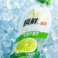 独家！统一气泡柠檬水“瞬鲜”上市，硬刚蜜雪冰城40亿大单品！