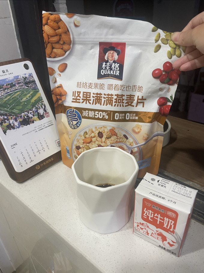 桂格麦片