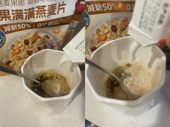 桂格麦片