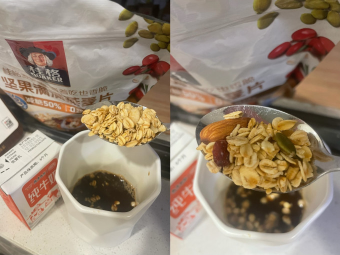 桂格麦片