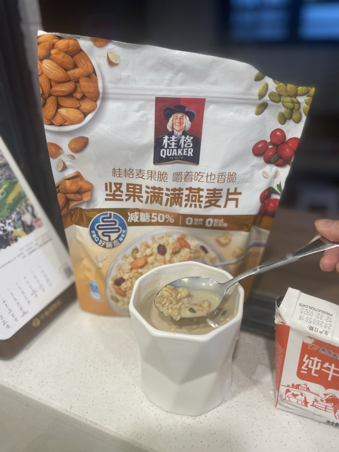 桂格麦片