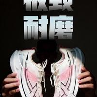 三款热门跑鞋深度横评：缓震、回弹、耐用谁更胜一筹？