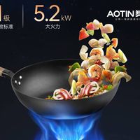 集成灶风量风压怎么选?高层爆炒家庭必看避坑指南