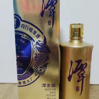 最新优惠