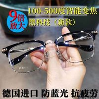 考杜拉真那么神？3万到10万次耐磨实测，软壳裤谁扛得住石头蹭？