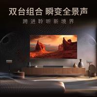 三款全景声回音壁横评：4000元到万元，谁才是你家客厅的真香选择？