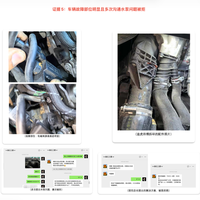 途虎维修后电脑板频烧毁？车主维权难在哪儿