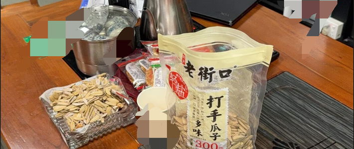 二手Mac验机避坑指南：四步揪出翻新机、带锁机和扩容陷阱