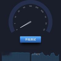 2000M宽带真能跑满吗？关键在光猫、网线和终端全链路升级