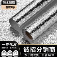 镍氢电池2026实测：快充谁最强？寿命怎么选？