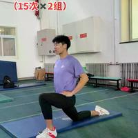 久坐族必看:髋关节训练真能缓解腰痛?关键看你属于哪类人