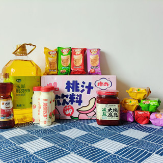 首农618，六款京味好物，承包年轻人的质感日常