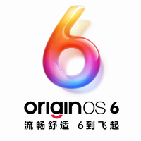 OriginOS 6实测：老机型流畅度飙升，AI修图真能动口不动手？