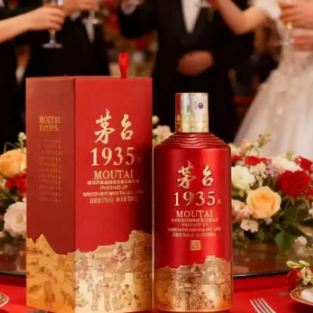 WULIANGYE 五粮液普五第八代52%vol 浓香型白酒500ml 单瓶装【报价价格