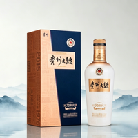 同出茅台系,贵州大曲70年代和王子酱香经典谁更接近飞天?