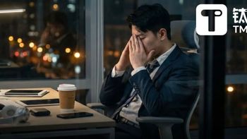 一人公司真能月入十万？AI合伙人靠谱吗？