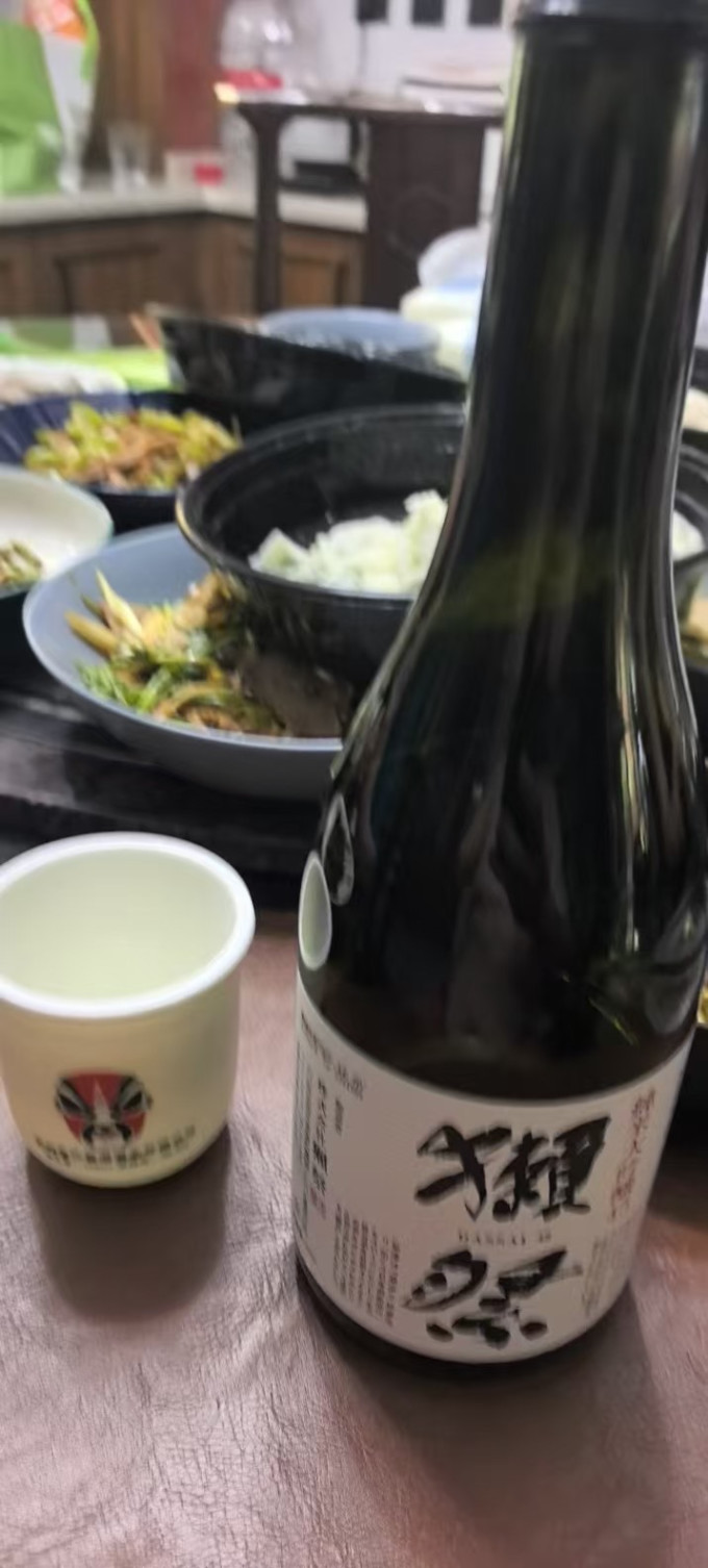 獭祭洋酒