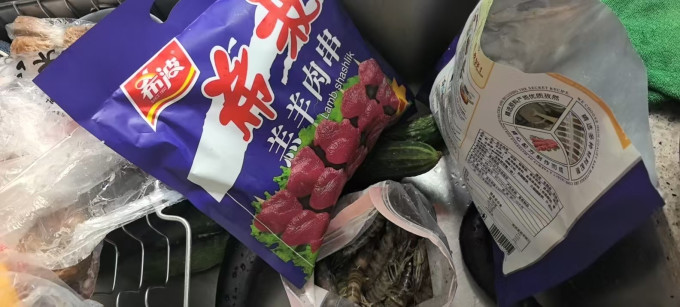 獭祭洋酒