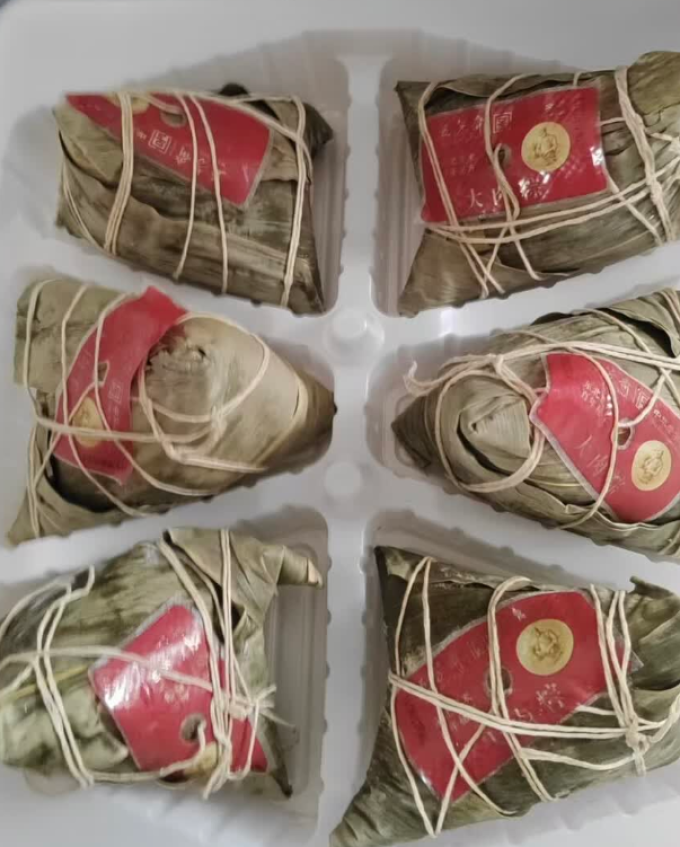 五芳斋粽子