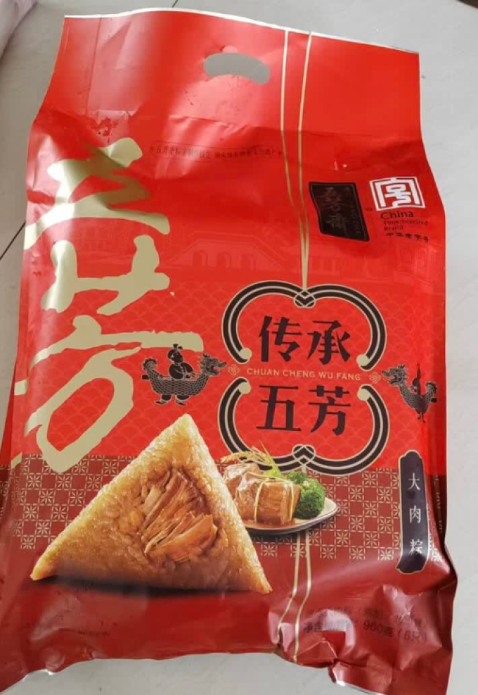 五芳斋粽子