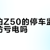 最新优惠