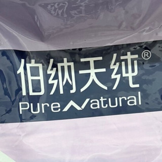 我家猫咪的常驻主食：伯纳天纯经典成猫粮