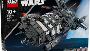 歼星舰模型怎么选？乐高UCS、万代金属款、MOC创意版全对比