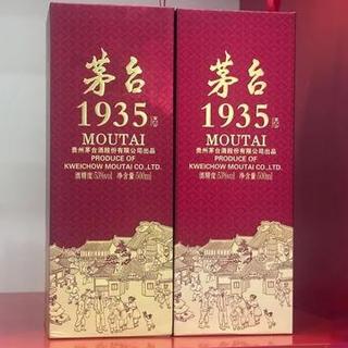 茅台大变局：砍掉网红联名，重构金字塔产品体系