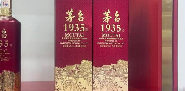 MOUTAI 茅台飞天茅台43%vol 酱香型白酒500ml 单瓶装【报价价格评测怎么