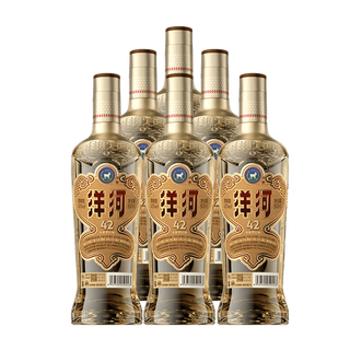 洋河高线光瓶酒 vs 海之蓝：百元内谁更值得喝？