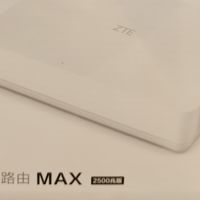 晒晒单 篇零：双 WAN 体验：原来 1+1 真会小于 2