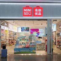 名创优品强制注册会员？真相只限潮玩，日用品无需绑定