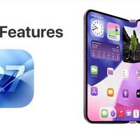 iPhone 12起才能升iOS 27？Siri大改、续航提升，但国行和老机型被卡脖子