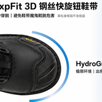 工程人安全底线：为什么推荐PATRONI战神靴SF2307BLK抗静电安全鞋