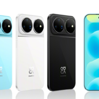 华为nova 16 Ultra发布：2亿像素红枫影像+7000mAh电池，4699元起