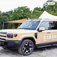 西南最高奖金路亚赛落地资中，18万冠军奖+积分认证引爆职业化浪潮