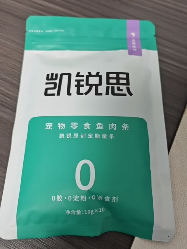 我家猫咪的挚爱，凯锐思猫条百吃不腻