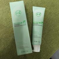 双管牙膏真能美白？实测38%膏体挤不出，电动款是黑科技还是智商税？
