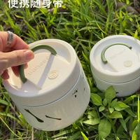 住校 / 走读学生快看！这款联名保温饭盒性价比拉满💯