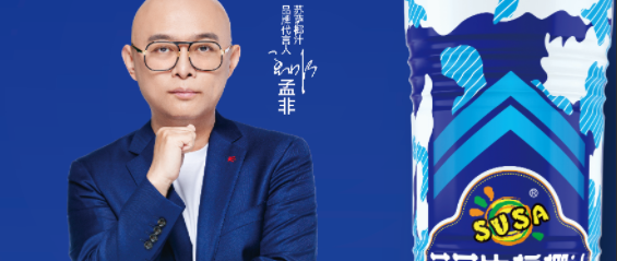 国产椰汁选购指南：生榨才是关键