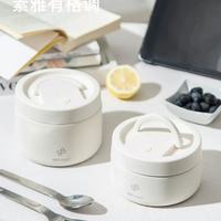 谁懂啊😭终于挖到神仙饭盒！带饭仪式感拉满✨